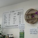 느루면가