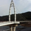 대황강 출렁다리 이미지