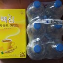 금현이용소 이미지