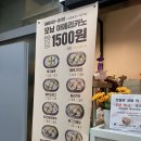 서울 종로 샌드위치 맛집 샌드윕 포장까지 알차게