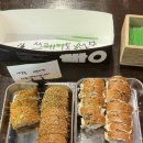 옥천동 9-5 | [강릉 | 옥천동 | 만동제과] 강릉여행 강릉 중앙시장 빵지순례 블루리본까지 받은 디저트 빵집 솔직후기