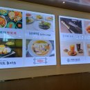 유노네분식
