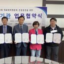 성미가엘종합사회복지관 이미지