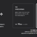 브렌드뉴사이트 이미지