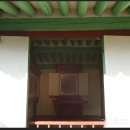 공민