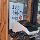 신탄로 | 대전 칼국수 맛집 "오씨칼국수" 주말 웨이팅