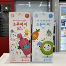 아이조은약국 이미지