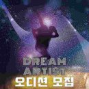 문화드림 이미지