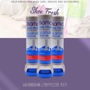 홍성 광천중학교 이미지