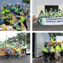 한라의 집 이미지