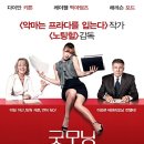 590컴퍼니 이미지