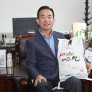여주시농협조합공동사업법인 | 여주시농협조합공동사업법인 대표이사 박일영