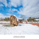 고인돌유적지2 이미지