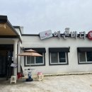 성주읍2길 이미지