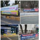 반송동169 이미지