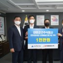 태영문화 이미지