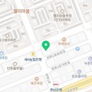 에어컨세탁기청소명품홈케어 이미지