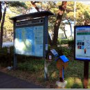 여성수련원 이미지