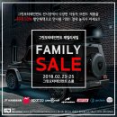 샤인아트카