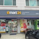 이마트24 여수상암점