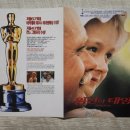 샤로브냐 이미지