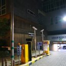 반포4동주민센터 이미지