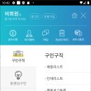 구인자헤어