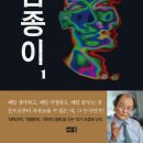 책이있어좋은곳 이미지