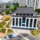 향교행정복지센터 이미지