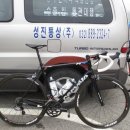 성진통상(주)