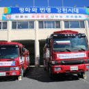 건축사사무소태백 이미지