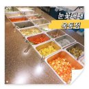 눈꽃대패 - 기장군 해빛6로 85-6 | 옥동대패삼겹살 제대로 즐기고 온 눈꽃대패 옥동점 후기