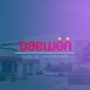 대원제약(주) 이미지