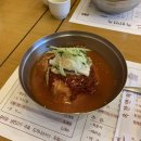 옥천면옥 네이버블로그