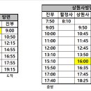 진부PC 이미지