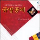 규방공예 이미지