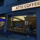 ATTO COFFEE 이미지