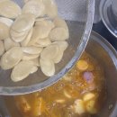 현미김치마을