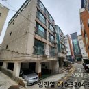 반포대로3길 네이버블로그