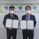 한일식품 이미지