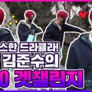 따따블PC 네이버블로그