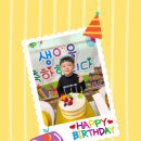 🎂4월 생일잔치🎉 이미지