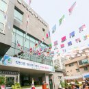 작전2동 행정복지센터 이미지