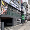 보배반점원주점 이미지