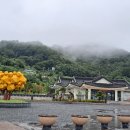 정곡부자슈퍼 이미지