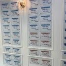 진명학원 이미지