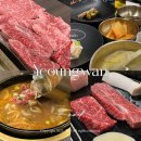 여의도역 소고기 맛집 여운관 한우 룸식당 추천