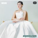 하라온태권도 | 브라이드손윤희 본식가봉/본식드레스, 2부드레스 셀렉 후기