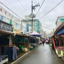 부일종합시장 이미지