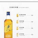 수다서래점
